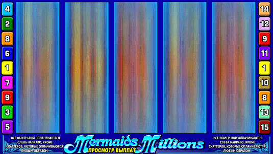 Mermaids Millions игровой автомат